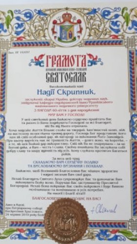 11.11