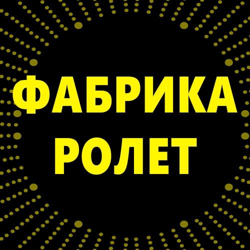 зображення_viber_2024-04-23_14-30-11-426