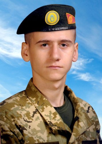 остане фото 
