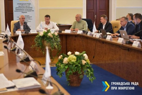 Головую на  засіданні комітету з питань містобудування